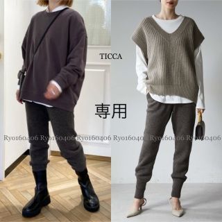 限定特価】 heve クリアランス専門店 へイヴ バーサタイルパギンス