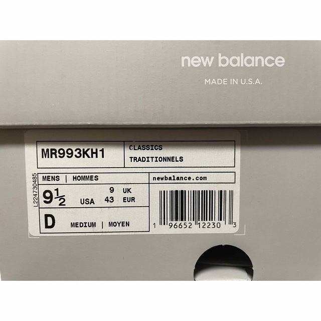 【日本未発売】KITH × New Balance 993 ピスタチオ