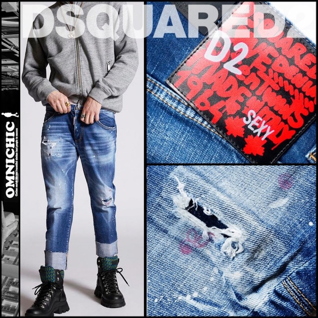 91300円素材D2 SAILOR DSQUARED2ディースクエアードブルースポットデニム46