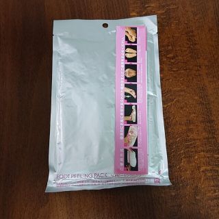 ペロリン(PERORIN)のフットピーリングパック（ローズ） ペロリン(フットケア)