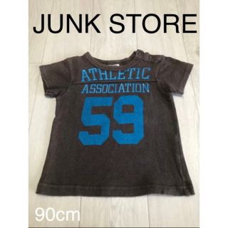 ジャンクストアー(JUNK STORE)の【買うなら今】JUNK STORE 半袖Tシャツ夏物 90cm(Tシャツ/カットソー)