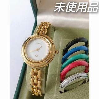 希少モデル】gucci 腕時計 シェリーライン(クラシック