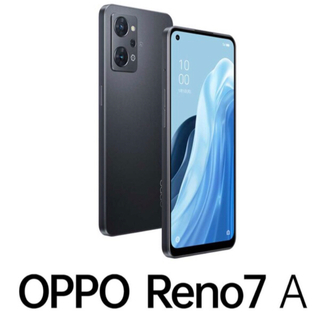 オッポ(OPPO)のOPPO Reno7 A ブラック(スマートフォン本体)