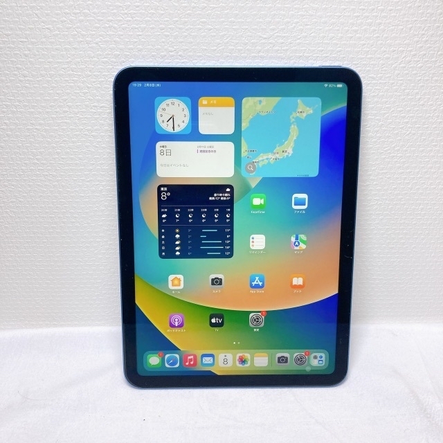 美品 iPad 10世代／WIFI／256GB／保証有り／社外カバー