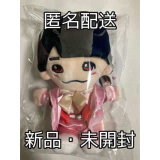 ジャニーズ(Johnny's)のなにわ男子 ちびぬい 西畑大吾(アイドルグッズ)