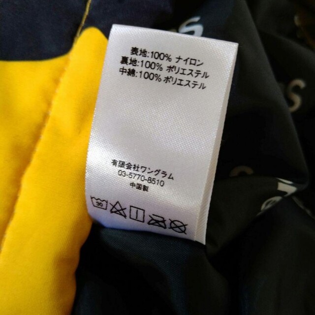 Supreme ハーフジップ ナイロンジャケット | www.innoveering.net
