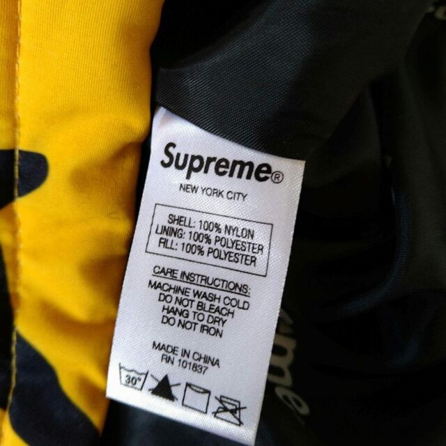 Supreme ハーフジップ ナイロンジャケット | www.innoveering.net