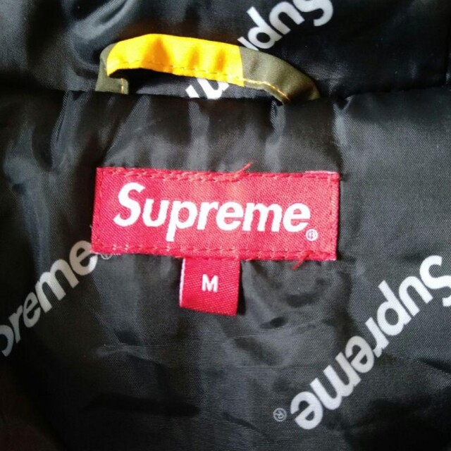 Supreme ハーフジップ ナイロンジャケット | www.innoveering.net