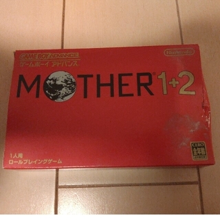 MOTHER1＋2(携帯用ゲームソフト)