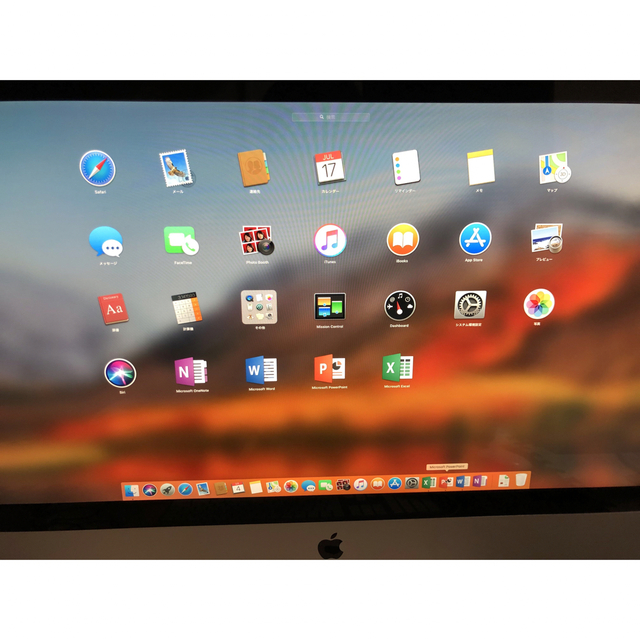 Apple - Apple Imac 2010 21.5インチ A1311 中古動作品の通販 by ...