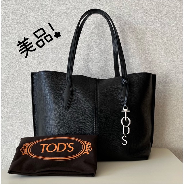 内祝い】 美品トッズ - TOD'S TOD'S 肩がけ可能 黒 シボ革 トート