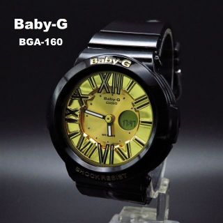 カシオ(CASIO)のBaby-G BGA-160 ネオンダイアル ブラック ゴールド(腕時計)