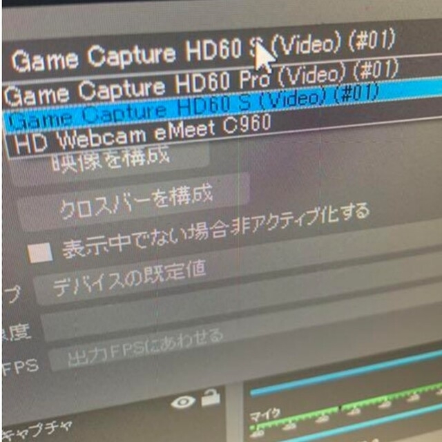 Game Capture HD60 S スマホ/家電/カメラのPC/タブレット(PC周辺機器)の商品写真