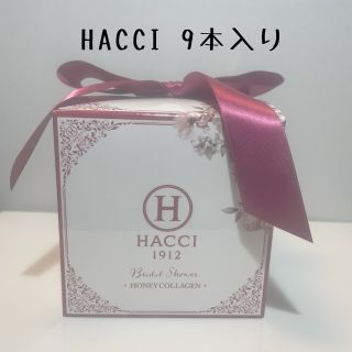 ハッチ(HACCI)のHACCI コラーゲン5000mg(その他)