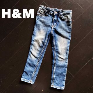 エイチアンドエム(H&M)のH&M 105cm ストレッチソフトデニム パンツ(パンツ/スパッツ)