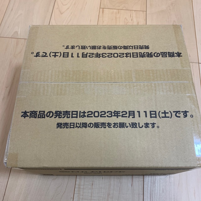☆日本の職人技☆ BANDAI - ワンピースカード 強大な敵 カートン 新品