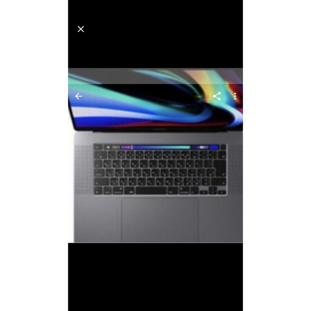 Apple(アップル)のMacBok Pro Touch Bar 16インチ 第9世代 2台セット スマホ/家電/カメラのPC/タブレット(ノートPC)の商品写真