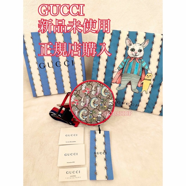 初売り】 Gucci - ウエストポーチ ヒグチユウコ 新品・正規品 グッチ