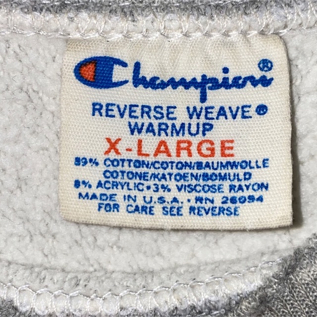 Champion(チャンピオン)のチャンピオン リバースウィーブトリコタグ中後期スウェットグレーXL83～90年 メンズのトップス(スウェット)の商品写真