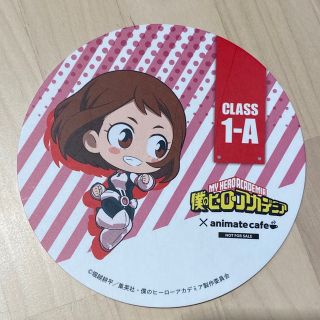 シュウエイシャ(集英社)の僕のヒーローアカデミア 麗日お茶子 コースター アニメイトカフェ特別特典(キャラクターグッズ)