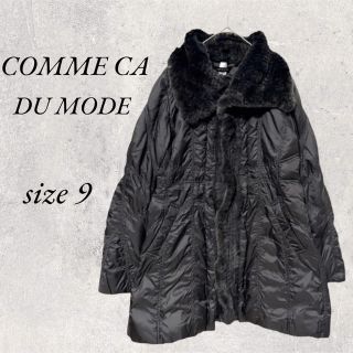 コムサデモード(COMME CA DU MODE)のCOMME CA DU MODE ダウン90%グレーダウンコート　size 9(ダウンコート)