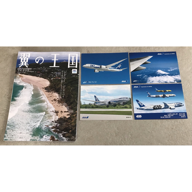 ANA(全日本空輸) 【非売品】ANA 全日空 機内誌 翼の王国2月 ポストカード 4枚セットの通販 by りぼん's  shop｜エーエヌエー(ゼンニッポンクウユ)ならラクマ