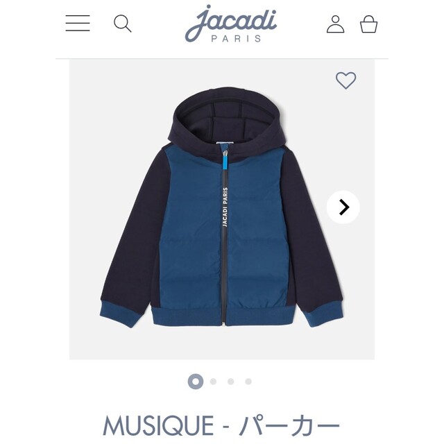 Jacadi paris ジャカディ ネイビー140 まる首 セーター 希少 - ジャケット