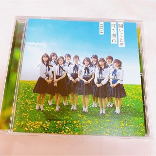 エーケービーフォーティーエイト(AKB48)のAKB48 願いごとの持ち腐れ 劇場版 CD(女性タレント)