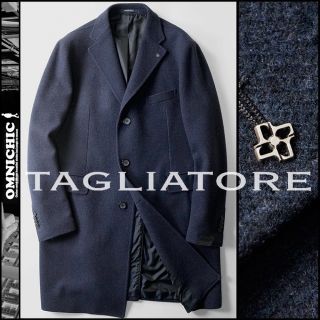 タリアトーレ(TAGLIATORE)の新品TAGLIATOREカシミヤ混ウールタリアトーレネイビーチェスターコート54(チェスターコート)