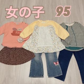 ムージョンジョン(mou jon jon)の女の子　95 トップス　ズボン　パンツ　レギンス　ジーンズ　まとめ売り　コーデ(Tシャツ/カットソー)