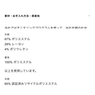 ZARA✳︎新品✳︎ロングオーバーサイズブレザー