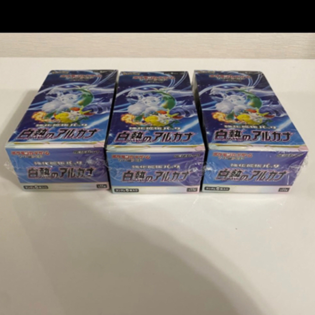 白熱のアルカナ3箱 パラダイムトリガー2箱 計5箱セット 新品未開封