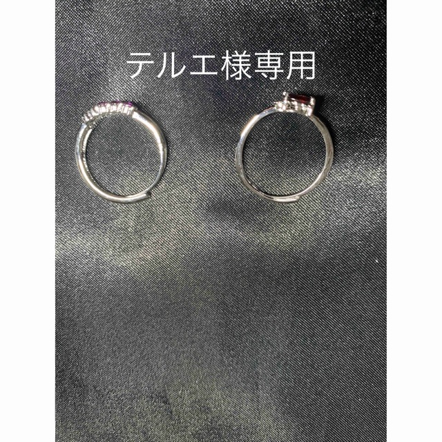 テルエ様専用 negocios.scagestao.com.br