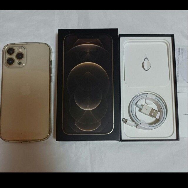 超美品　iPhone12Pro maxgold