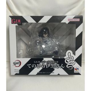 メガハウス(MegaHouse)のG.E.M.シリーズ 鬼滅の刃 てのひら伊黒さん　伊黒小芭内　フィギュア(アニメ/ゲーム)