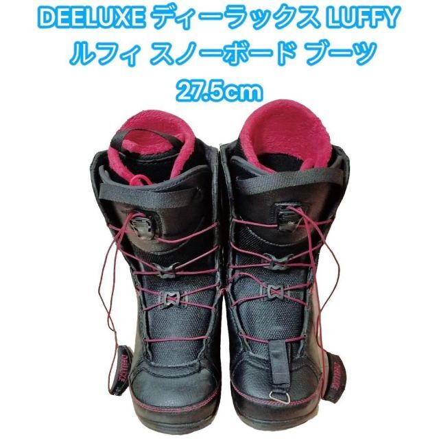 DEELUXE LUFFY 23cm ディーラックス ルフィー 未使用品 国産品