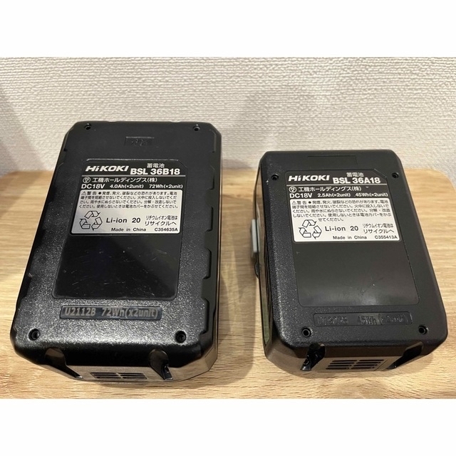 日立(ヒタチ)の中古美品HiKOKI BSL36B18 4.0Ah BSL36A18 2.5Ah スポーツ/アウトドアの自転車(工具/メンテナンス)の商品写真