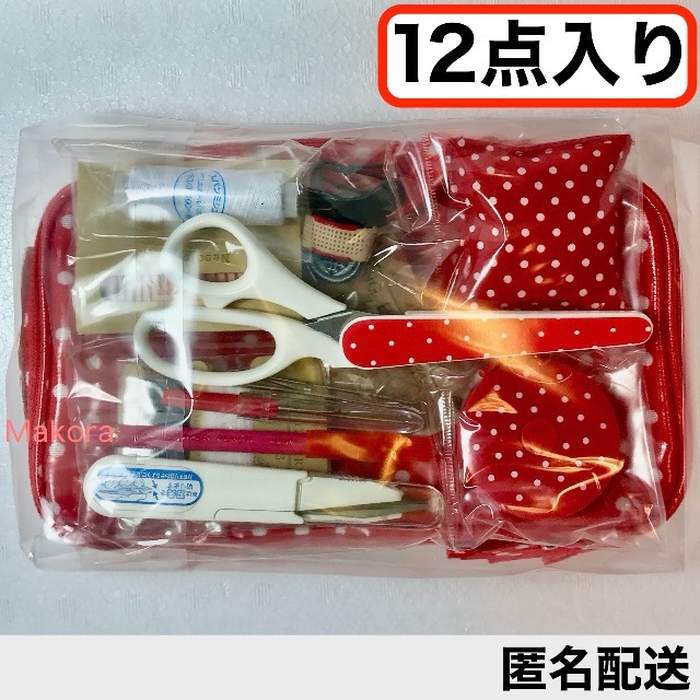 【¥4,730の品】レッド(赤色)❤︎裁縫セット ソーイングセット | フリマアプリ ラクマ 【¥4,730の品】レッド(赤色)❤︎裁縫セット ソーイングセット