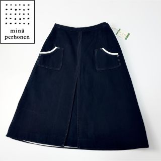 mina perhonen(フリル ・ ひざ丈スカート)のフリマアイテム一覧 mina perhonen(フリル ・ ひざ丈スカート)のフリマアイテム一覧
