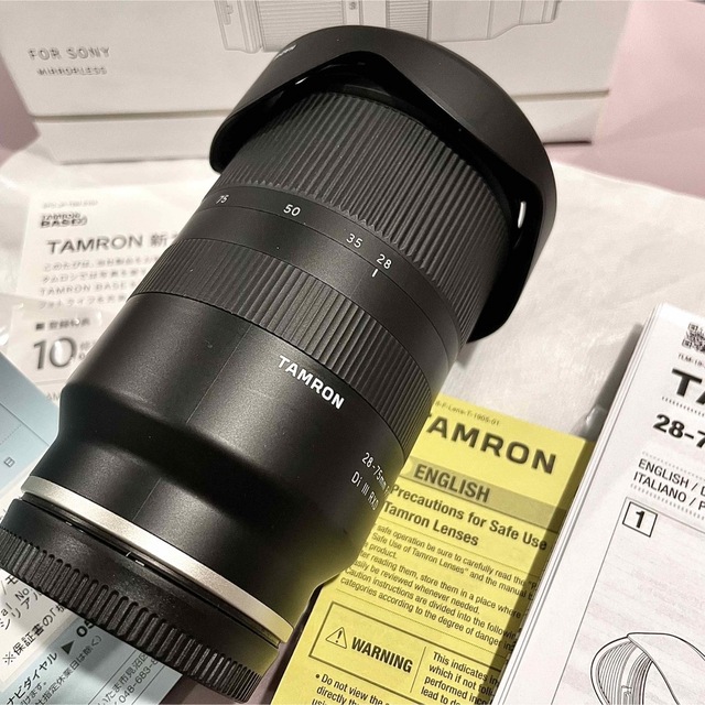 TAMRON(タムロン)のTAMRON カメラレンズ 28-75F2.8 DI3 RXD(A036) スマホ/家電/カメラのカメラ(その他)の商品写真