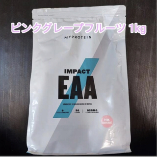 マイプロテイン(MYPROTEIN)の未開封　マイプロテイン　インパクトEAA ピンクグレープフルーツ味　1kg(アミノ酸)