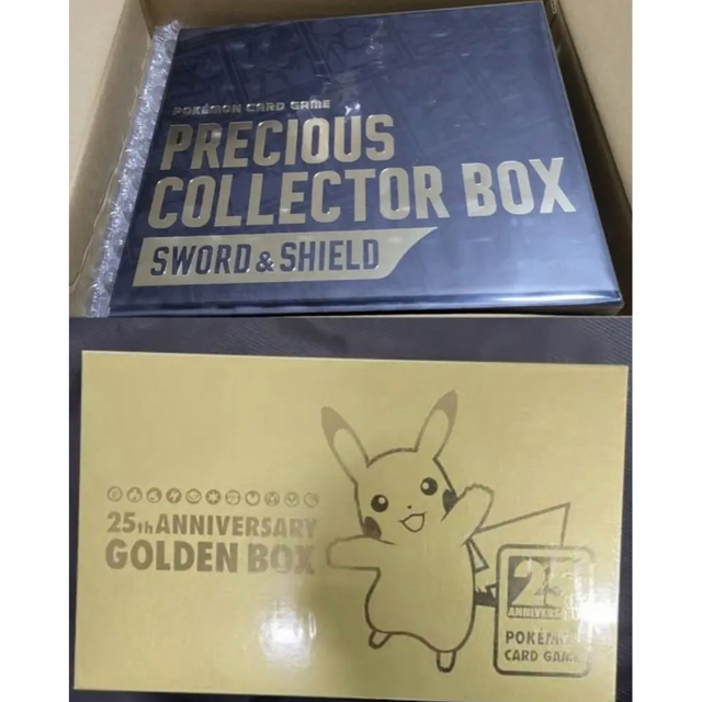 正規激安 ポケモンカード プレシャスコレクターボックス&ゴールデンBOX