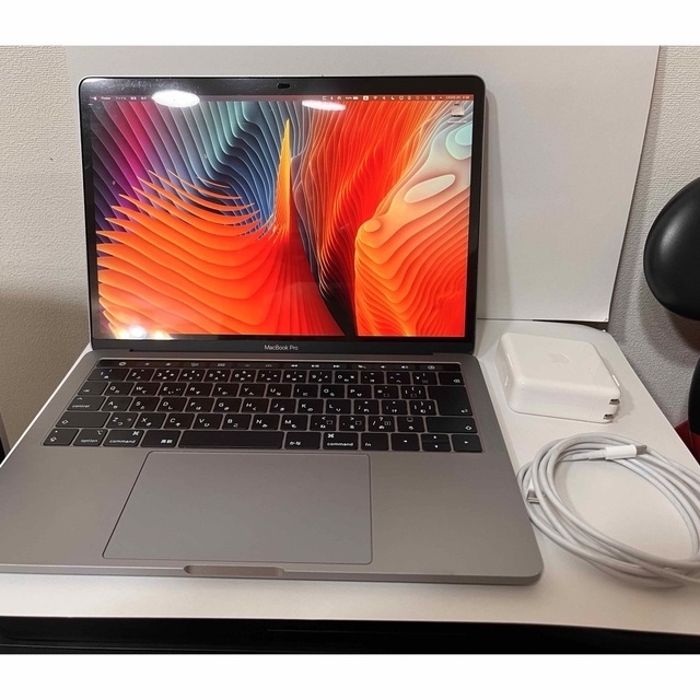 Macbook Pro 13インチ 2018モデル