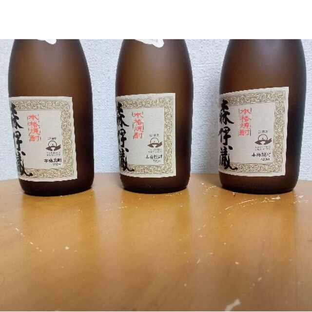 森伊蔵 JAL限定品 2022年分 720ml 3本セット 森伊蔵 JAL限定品 2022年分 720ml 3本セット