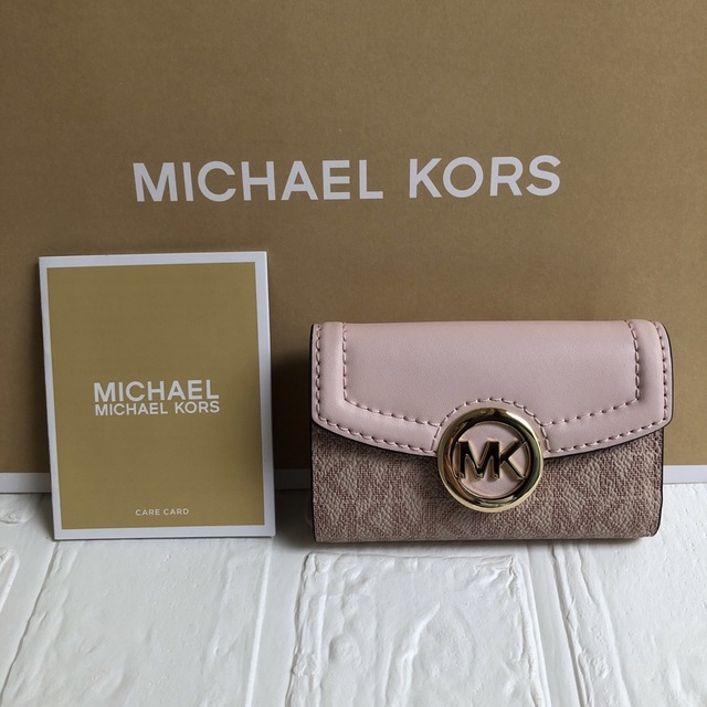 MICHAEL KORS  FULTON キーケースホルダー スモール