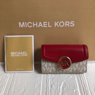 マイケルコース(Michael Kors)の新品★定価27,500円★マイケルコース シグネチャー レッド キーケース(キーケース)