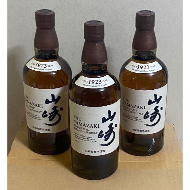 サントリー シングルモルトウイスキー「山崎NV」700ml 43% 3本セット
