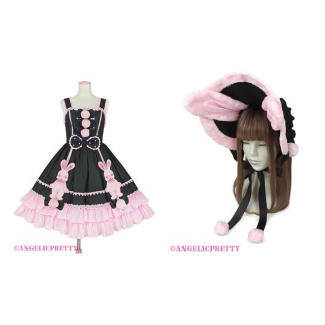 Angelic Pretty(アンジェリックプリティー)のAngelicPretty なかよしバニー JSK BN クロ×ピンク レディースのワンピース(ひざ丈ワンピース)の商品写真