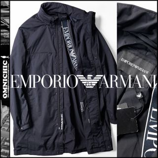 エンポリオアルマーニ(Emporio Armani)の新品EMPORIO ARMANIエンポリオアルマーニスタンドカラーコート52(ミリタリージャケット)