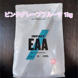 マイプロテイン(MYPROTEIN)の未開封　マイプロテイン　インパクトEAA 1キロ(ダイエット食品)